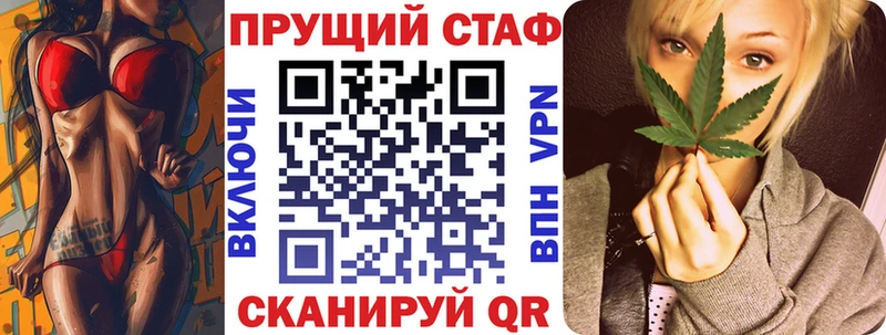 Купить Канабис  COCAIN  ГАШ  Меф мяу мяу  Семикаракорск