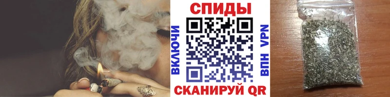БУТИРАТ оксибутират Купить закладки Семикаракорск