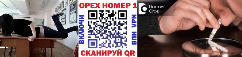 Cocaine Эквадор  Купить где  Семикаракорск 