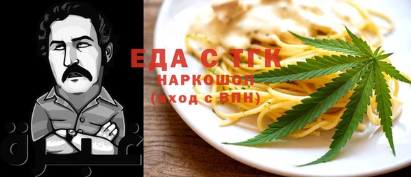 PSILOCYBIN Вязники