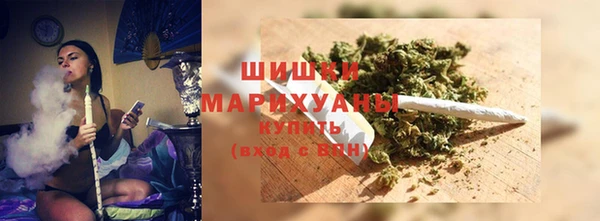 меф VHQ Вяземский