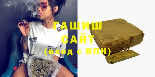 PSILOCYBIN Вязники
