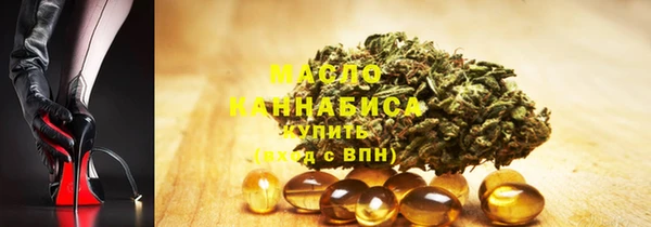 PSILOCYBIN Вязники