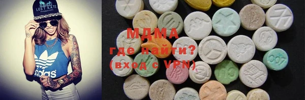 гашиш Вязьма