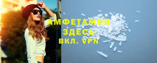 PSILOCYBIN Вязники