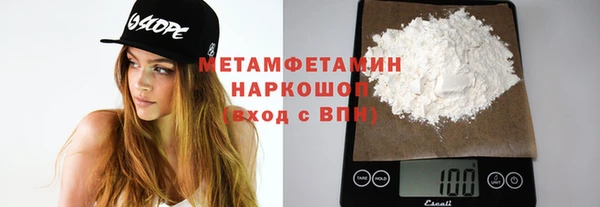 PSILOCYBIN Вязники