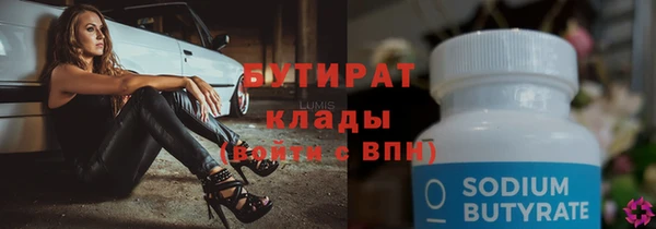 PSILOCYBIN Вязники