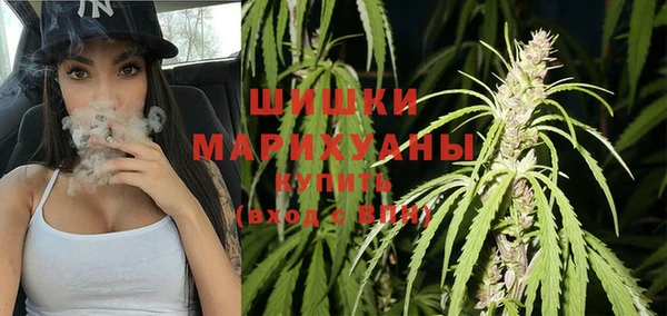 гашиш Вязьма