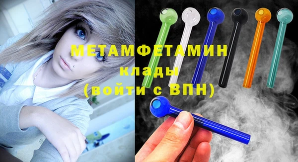 PSILOCYBIN Вязники