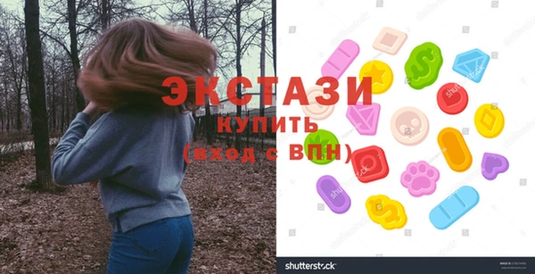меф VHQ Вяземский