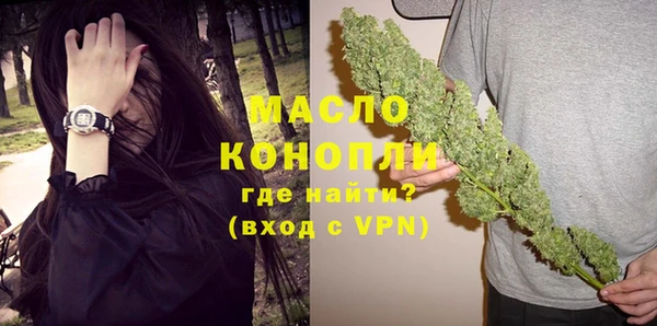 PSILOCYBIN Вязники
