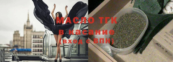 кокаин VHQ Володарск