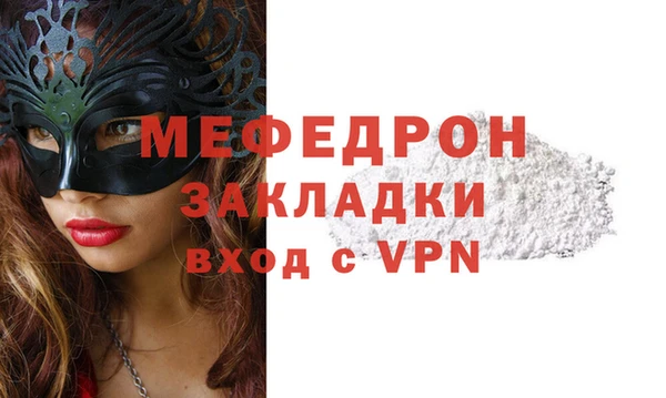 кокаин VHQ Гусиноозёрск