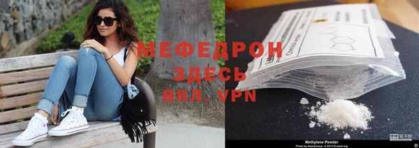 гашиш Вязьма