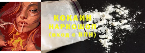 меф VHQ Вяземский