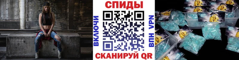 Купить закладки  Семикаракорск  Первитин винт 